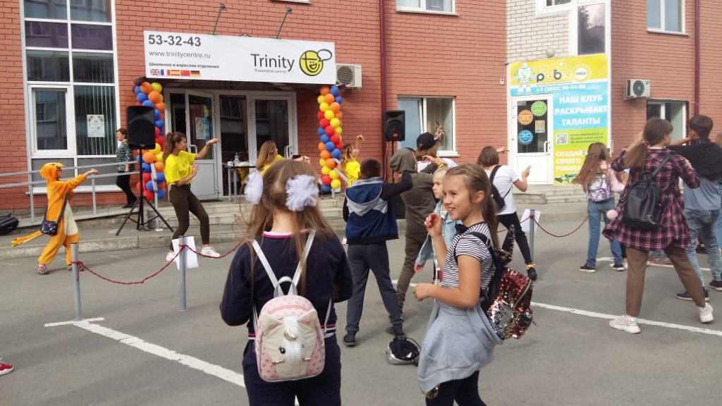 английский для детей в Барнауле, школа Тринити