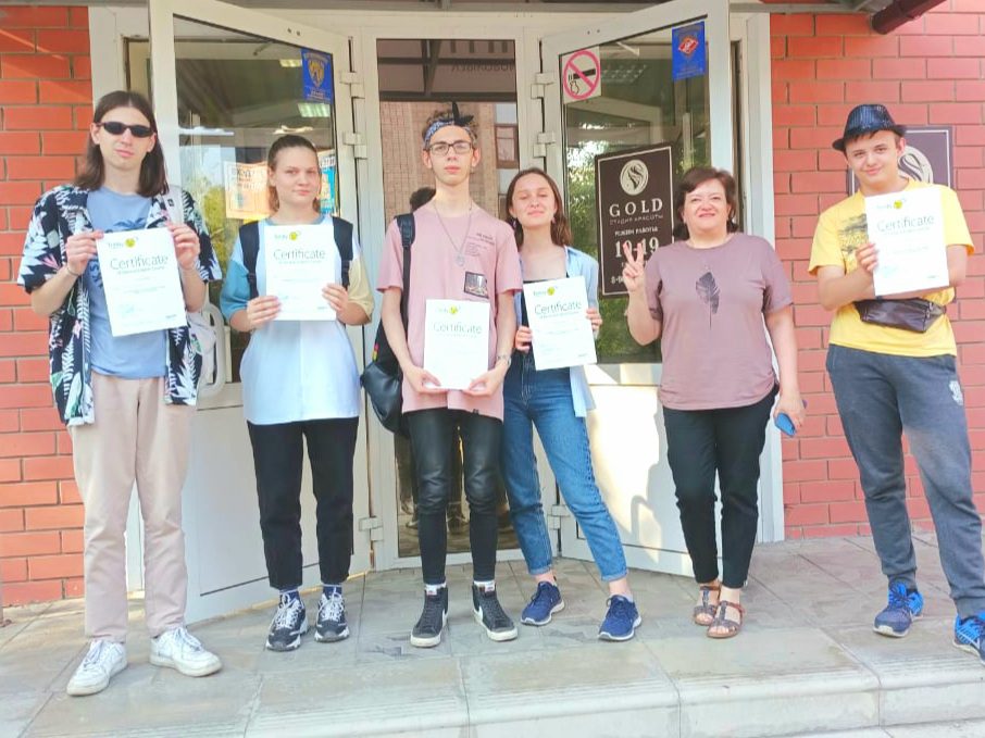подготовка к ЕГЭ по английскому в Барнауле, школа Тринити
