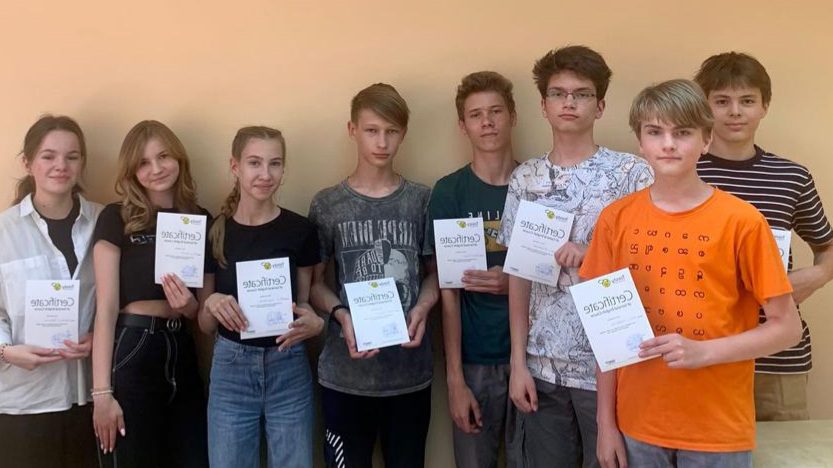 английский для детей в Барнауле